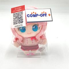 金澤奇跡 イキヅライブ！ ぬいぐるみストラップ マスコット いきづらい