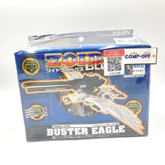 1/72 BZ-009 バスターイーグル(ワシ型) 「ゾイドブロックス」 TOMY トミー プラモデルのサムネイル
