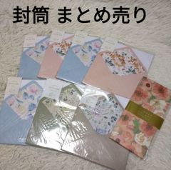 maiko様 リクエスト 3点 まとめ商品 - メルカリ