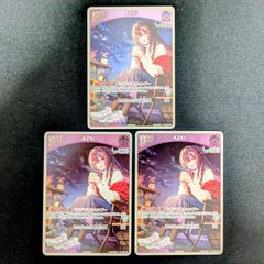 MTG 華麗だが無礼者 英語 2枚 - メルカリ