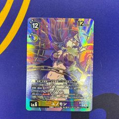 デジモンカードゲーム デジカ ユノモン パラレル SR - メルカリ