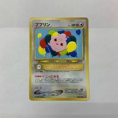 椿三十路様 リクエスト 3点 まとめ商品 - メルカリ
