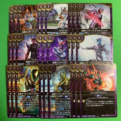 新品未開封】ラッシュデュエル プレイマット 大恐竜駕ダイナーミクス