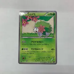 2026年最新】シェイミ cp5 幻·伝説ドリームキラコレクションの人気