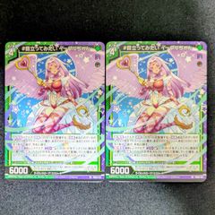 XrossStars プロモカードパックvol.4 10パック - メルカリ