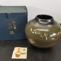 花瓶 花器 信楽焼  A5605A08
