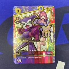 デジカ EX11 インプモン 希少 エンブレム - メルカリ