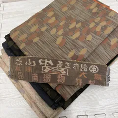 大島紬 着物 正絹 5着 着物まとめ売り リメイク材料 s-911のサムネイル