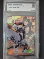 mtg ヴェールのリリアナ 旧枠foil イニストラードリマスター - メルカリ