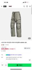 新品】Nike × Slawn スローン メンズ ライトウェイト パンツ M - メルカリ