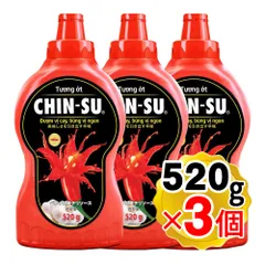 CHIN-SU チンス チリソース 520g×3個セット 大容量サイズ ベトナム産 チリソースのサムネイル