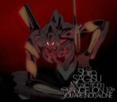 (CD)Shiro SAGISU Music from“EVANGELION:1.0 YOU ARE(NOT)ALONE