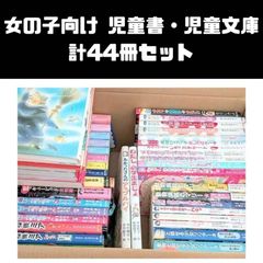 NEWS DVD,Blu-ray 計11点セット まとめ売り - メルカリ