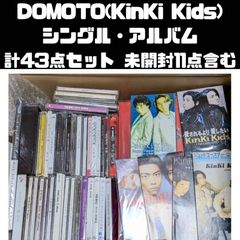 NEWS LIVE DVD Blu-ray 11点セット　まとめ売り NEWS DVD,Blu-ray 計11点セット まとめ売り - メルカリ