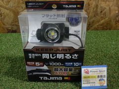 タジマ　ペタLEDヘッドライト　U301充電池、シリコンヘッドバンド固定具セット タジマ ペタLEDヘッドライト U301充電池、シリコンヘッドバンド固定具