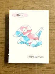 ポケットモンスター パン ティブティブシール ポリゴンのサムネイル
