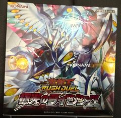 遊戯王REVOLUTION BOOSTERトゥーン・ウィッチクラフト•破械BOX - メルカリ