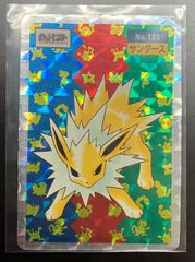 ポケモン トップサン フリーザー No.144 - メルカリ