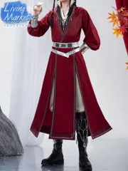 2026年最新】天官賜福コスプレの人気アイテム - メルカリ