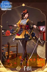 2026年最新】千織 コスプレ 三分妄想の人気アイテム - メルカリ