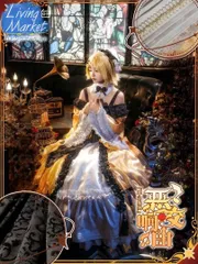 2026年最新】悪ノ娘 コスプレの人気アイテム - メルカリ