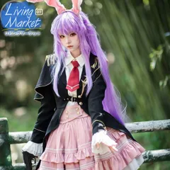 【送料無料】東方project　鈴仙・優曇華院・イナバ　コスプレ衣装※耳尻尾付 コスチューム ハロウィン仮装 イベント衣装 コスプレセット 高品質コスプレ 再現度高め CS619P247のサムネイル