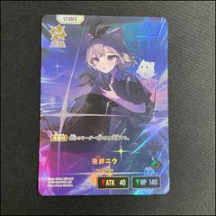 Xross Stars クロスタ 第3弾 夜絆ニウ LRP - メルカリ