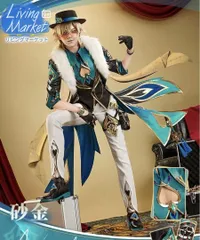 2026年最新】崩壊スターレイル コスプレ アベンチュリンの人気アイテム