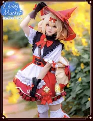 2026年最新】クレー コスプレ 魔女の人気アイテム - メルカリ