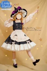2026年最新】魔理沙 コスプレの人気アイテム - メルカリ