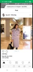 ゴーガール シープスキン コート ライトパープル ファー コート MIU MIUのサムネイル