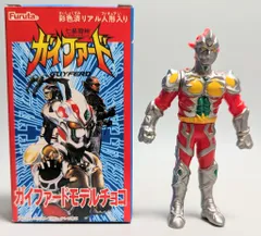 2026年最新】ガイファードの人気アイテム - メルカリ