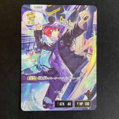 PSA10】 インフルエンサーの紹介 {019/023} [MP1/スタートデッキ100