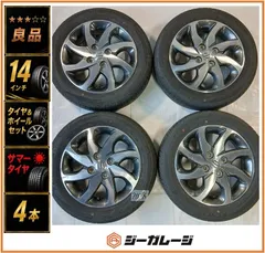 『良品』『純正』スズキ 14インチ 軽自動車用 アルミホイール＆サマータイヤ 1台分4本セット　4.5J-14 +50 4/100 & ケンダタイヤ KR203 155/65R14 75T スズキ 軽自動車 パレット ワゴンR 他 送料無料 1台分 4本セットのサムネイル
