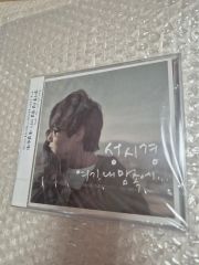 NICO Touches the Walls ニコタッチ 直筆 サイン CD - メルカリ