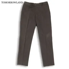 TOMORROWLAND トゥモローランド 通年 utility★ コットン ポリエステル ジャージー スラックス パンツ Sz.S メンズ グレーのサムネイル