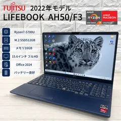 2026年最新】グラフィックボードシリーズ：AMD Radeonシリーズ Windows 
