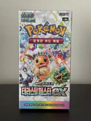 ポケモンカード 151/テラスタルフェスRR まとめ売り 大量セット - メルカリ
