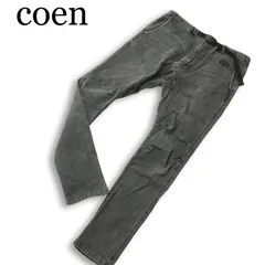 coen c.mountaineering コーエン デニム 立体裁断 ウォッシュ加工 スキニー クライミング パンツ ジーンズ Sz.S メンズのサムネイル