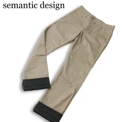 semantic design セマンティック デザイン 通年★ ドット柄 ロールアップ ヘリンボーン スリム パンツ Sz.L メンズのサムネイル
