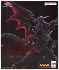 ART WORKS MONSTERS ブラック・ローズ・ドラゴン フィギュア - メルカリ