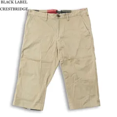BLACK LABEL CRESTBRIDGE ブラックレーベル クレストブリッジ CBチェック使い★ ストレッチ クロップド パンツ Sz.79 メンズのサムネイル