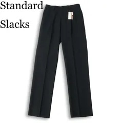 【新品 未使用】 REGAL リーガル 通年★ ウォッシャブル ツータック スラックス パンツ Sz.79 メンズ 黒のサムネイル
