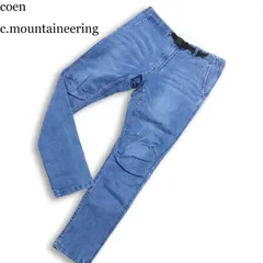 coen c.mountaineering コーエン USED加工★ ストレッチ 立体裁断 クライミング デニム パンツ ジーンズ Sz.M メンズのサムネイル