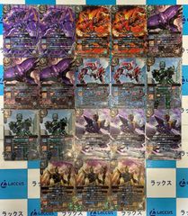 遊戯王 キラーチューン関連 デッキパーツセット - メルカリ