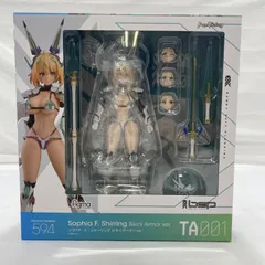 【中古】未開封)特典付)MaxFactory figma 594 ソフィア・F・シャーリング ビキニアーマーver. フィギュア[19]のサムネイル