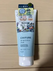 ちふれ CHIFURE ちふれ 美白うるおいジェル 大容量 限定 ムーミンコラボのサムネイル