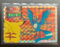 PSA10 ドラゴンボール ゴクウブラック エナジーマーカー パラレル 日本