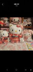 希少 ハローキティ ぬいぐるみ 京都限定 着物 2001 ご当地 約30cm
