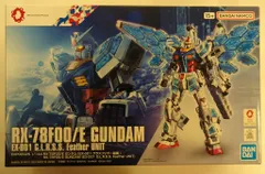 2026年最新】RX-78F00 ガンダム グランドフィナーレの人気アイテム